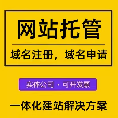 移动端网站发展在于优化用户体验及速度