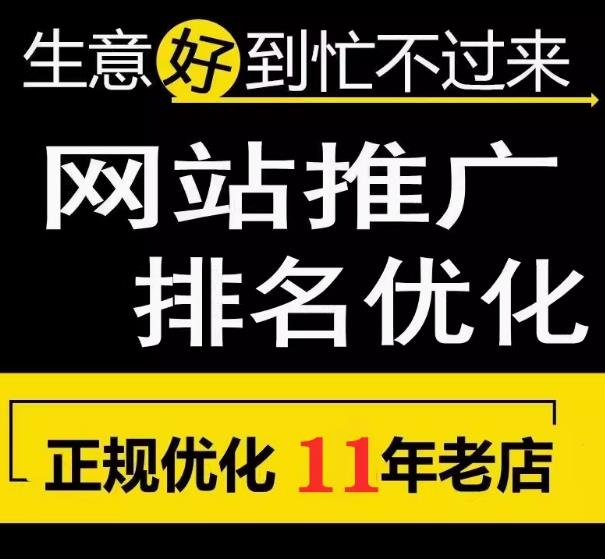 提升网站用户体验与降低跳出率的关键策略